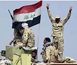 ارتش عراق: فلوجه به طور کامل آزاد شد 
